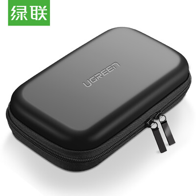 

Green Alliance UGREEN 25-inch mobile hard disk storage package data cable mobile power rechargeable treasure U disk phone headset digital protective cover Seagate hard disk finishing box 40707