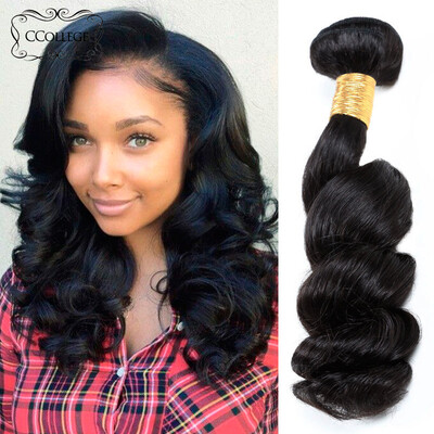 

CCollege Hair Products 4 Bundle 8A Unprocessed Brazilian Loose Wave Virgin Hair 8-30 Inch Free Shipping