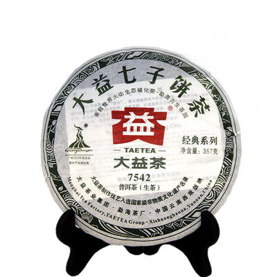 

C-PE094 puer tea 2010 год 357g старый спелый чай puer китайский yunnan сырой пуэрх чай здоровое питание для потери веса puer tea bag