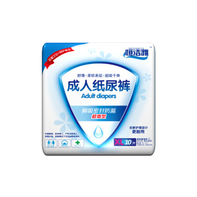 

Heng Jie Ya adult diapers  elderly maternal urine is not wet [73-100cm] 10 * 1 package