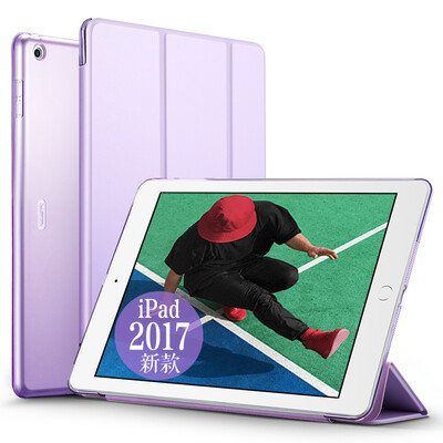 

ESR Apple new iPad protective cover 2017 new iPad7 protective shell drop three fold stent 97 inch leather case Yue color series vitality purple