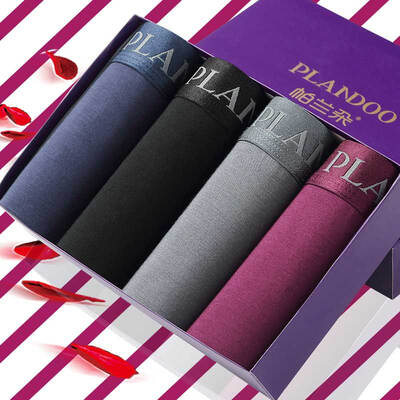 

Pandora PLANDOO men&39s underwear cotton U convex breathable waist men&39s short angle pants P033 four mixed color