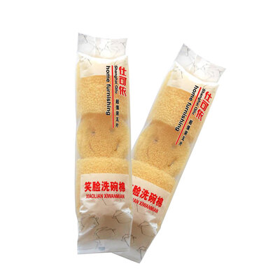 

Jingdong supermarket Shi Ke Yi SKE smiley face wash cotton five loaded X2 10