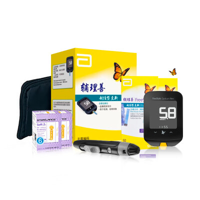 

Abbott (Abbott) blood glucose meter more sophisticated home blood glucose meter blood glucose meter +50 pieces of more sophisticated test paper