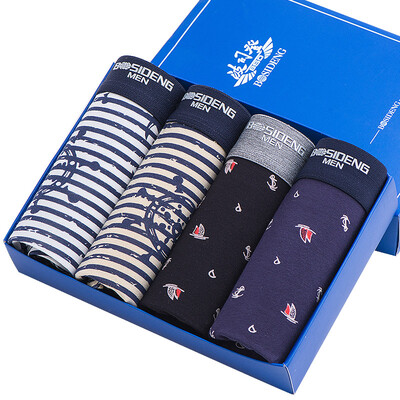 

Bosideng men&39s underwear men&39s angle pants waist men&39s trousers u convex shorts fashion print flat underwear BJK78083-I 4 gift box
