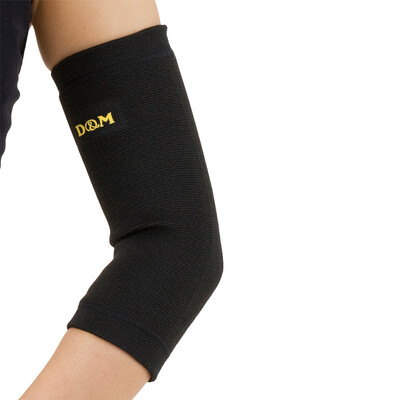 

D &  721 Elbow Men&women badminton elbow sets of thin&high bombs Japan&39s original imported sports protective equipment Jingdong self-black single single