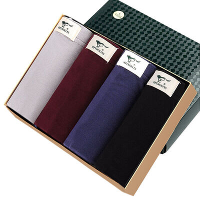 

[Jingdong supermarket] seven wolves underwear male modal waist men's underwear comfortable breathable three-dimensional U convex trousers mixed color 4 installed D3900 2XL