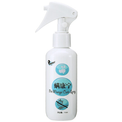 

Pai Te An Qi Ergan 500mg / 4 pieces of pet dogs and dogs with insects in vivo insect repellent