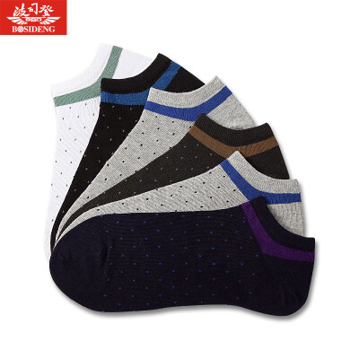 

Boshi Deng BOSIDENG socks male WB2851 socks&socks are all 6 pairs of mixed color