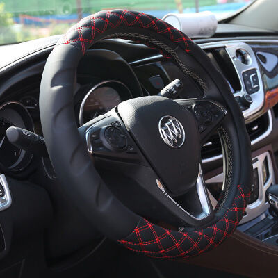 

Huachen car steering wheel sets Angkewei wing tiger RAV4 Qi Chun Harvard H6 Chuanqi GS4 steering wheel sets of red wine [red