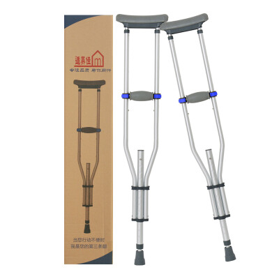 

The best aluminum alloy non-slip axillary crutches three-in-one retractable thick two models