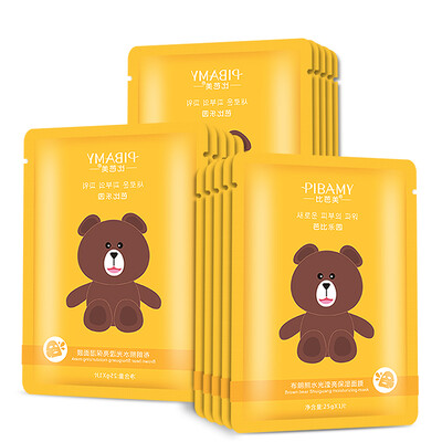 

Than Bamei BIBAMEI can be rabbit rabbit diuretic moisturizing mask 25g 10 moisturizing moisturizing rejuvenation to enhance the skin color moisturizing