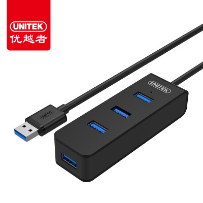 

UNITEK) USB3.0 Splitter High-speed expansion 7-port HUB hub 1.2 meters Laptop multi-interface converter with 5V2A power All-aluminum Y-3090ASL