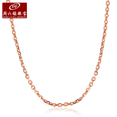 

ZLF / Saturday Fu 18K gold necklace female color gold rose gold necklace o word clavicle chain about 40-45cm about 0.70-0.89g