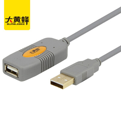 

Hornet BUMBLEBEE usb20 extension line 10 meters usb data line male to female notebook computer edge mouse wireless card plus long line gray DU-105