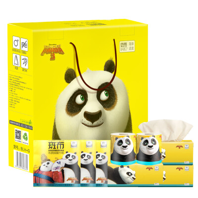 

BABO (BABO) color paper without bleach bamboo pulp Kung Fu Panda series health gift box (3 packs of paper +2 roll with core rolls +20 bag handkerchief paper +3 bag square)