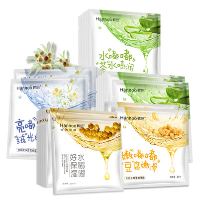 

Hanhoo Moisturizing Fresh Facial Mask 30 pcs