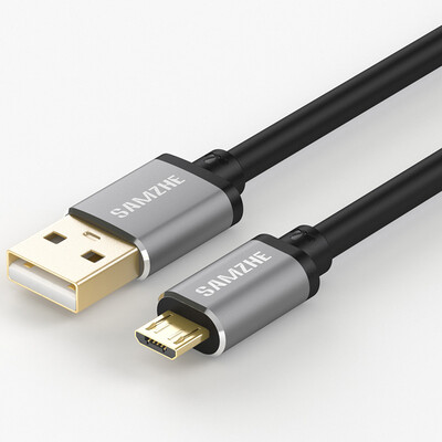 

Shanze (SAMZHE) Andrews data cable 2A fast charging cable Micro USB cable to support Huawei Samsung millet OPPO Meizu native aluminum 2 meters LM-200B