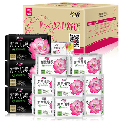 

Elis (elis) new prime muscle cleansing zero sensitive cotton soft thin silk daily 240 (8)