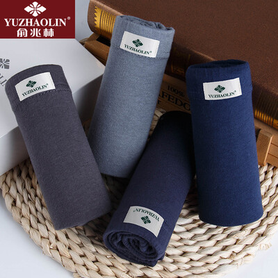 

Jingdong supermarket Yu Zhaolin men&39s underwear men&39s flat pants waist men&39s trousers u convex shorts cotton flat angle underwear 4 gift box 2XL