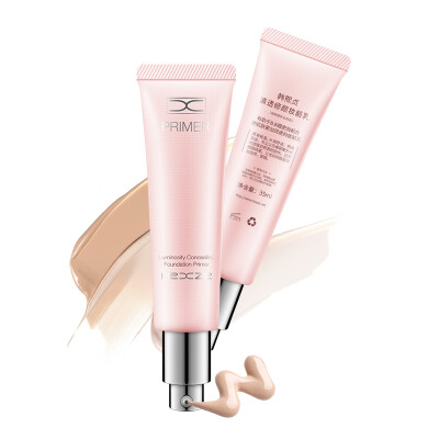 

Han Xizhen (HEXZE) makeup before the milk 35ml natural color moisturizing lock water to enhance the color of color isolation cream before the end of makeup long lasting makeup