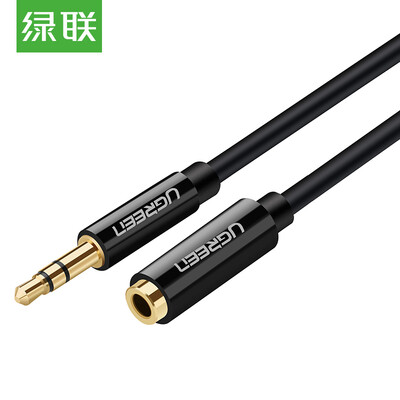 

Green UGREEN 35mm audio line male to female stereo headset audio extension line mobile phone Tablet PC car AUX audio cable 1 meter black 30708