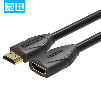 

VENTION VAA-B06-B100 HDMI Digital HD Cable HDMI Extension Cable Male HDMI1.4 3D Data Cable Computer Connection TV Line Black 1 meter