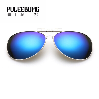 

PuLeeBumG Polarized Male Sunglasses Myopia Shirt Driving Mirror Clip Toad Sunglasses Driver Mirror Color P3025