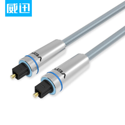 

Wei Guan VENTION HD interface line digital optical fiber audio cable fiber optic cable DVD high-definition blue light amplifier amplifier side of the other side of the mouth of ice blue 3 meters VAB-F01-S300