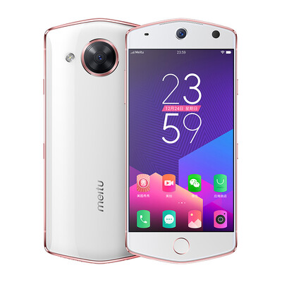 

Meitu Mito M8 MP1603 64GB moonlight white self-timer beauty Netcom Mobile Unicom Telecom 4G mobile phone