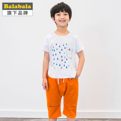 

Badi Buddy Badibadi Boy Set Short Sleeve Casual Knit Two Pieces Orange Red 130