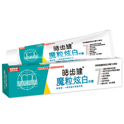 

Hao teeth Jian Hosjam magic tablets Hyun white toothpaste double mint 105g support