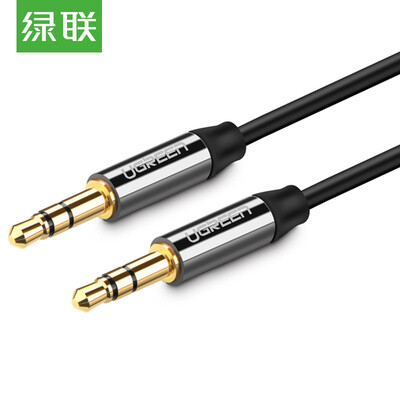 

Green (UGREEN) car AUX line audio cable 3.5mm public to public voice cable phone / flat panel car audio straight straight line 3 meters black 30555