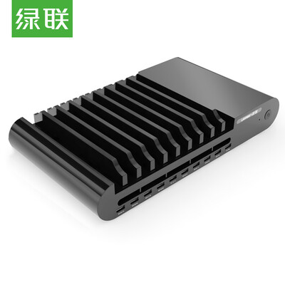 

Green Alliance UGREEN 20325 10-port USB charging bracket mobile phone flatbed universal switch multi-port digital charger mobile phone power adapter black