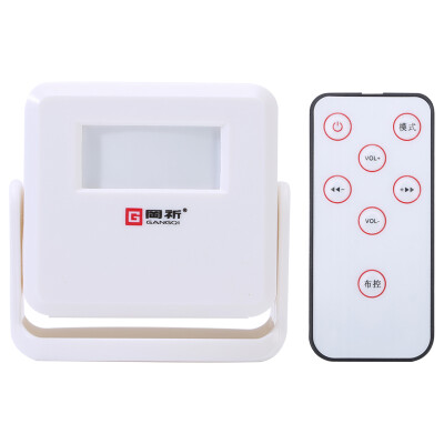 

Gangqi GQ02 doorbell sensor stand-alone rechargeable shop door Welcome to the sensor welcome device electronic infrared anti-theft alarm home