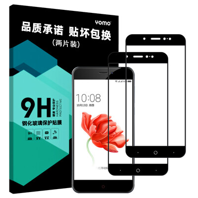 

[] Yomo 360 двухсекционных стало N5 телефонной трубка фильма фильма фильм 360n5 телефона взрывозащищенных стекол пленки, покрывающей полноэкранного полноэкранного - роскошь-золото из двух частей
