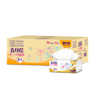 

May Flower May Flower Baby Soft Level 3 Thickness x130 Pumps x24 Pack