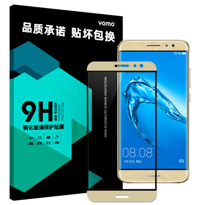 

Yomo Huawei головка сталь пленка 5 покрывая полный экран 0.3mm стальной пленки / фольги взрывобезопасного стекла золота Тирана