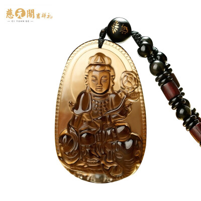 

Cinderella 12 zodiac deserves protect the ice species obsidian Buddha pendant crystal pendant Samantabhadra - a dragon snake