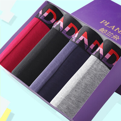 

Palan Duo Men&39s underwear male flat underwear 4 loaded modal U convex shorts P002 fashion gift box mixed color  17095