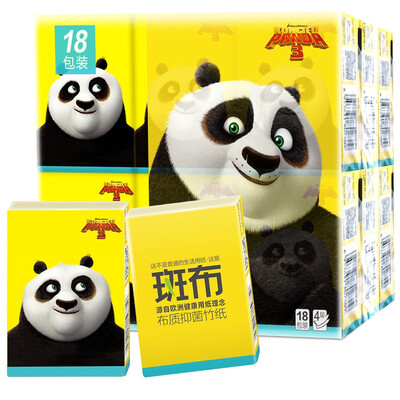 

BABO BABO character handkerchief paper without bleach bamboo pulp Kung Fu Panda series 4 layer 8 handkerchief paper 18 bag