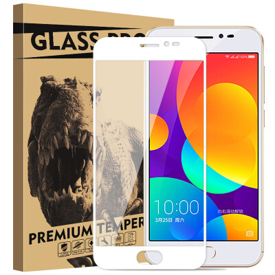 

KOOLIFE 360F5 full-screen coated tempered full-screen glass film full coverage of mobile phone protection film for 360 f5-white