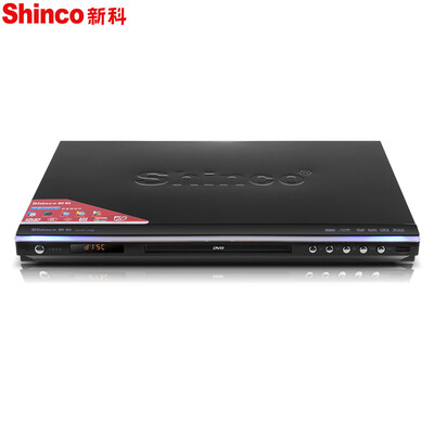 

Shinco (Shinco) DVP-739 DVD-проигрыватель, VCD-проигрыватель HDMI HD-проигрыватель HD-проигрыватель CD-проигрыватель тигр проигрыватель дисков
