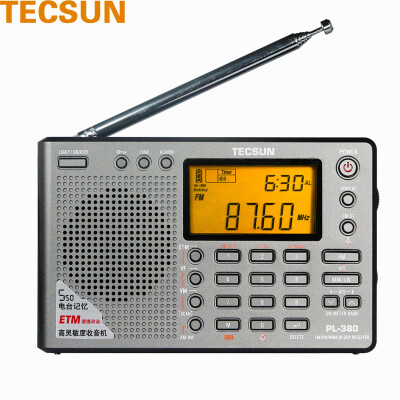 

Tecsun) PL-380 elderly semiconductor digital display full-band radio campus radio four or six hearing test college entrance examination radio (silver