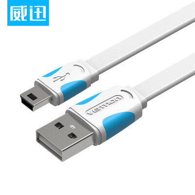 

VISA VAS-A14-W025 usb data cable mini T port flat MP3 mobile hard disk camera navigation cable charging line white 0.25 meters