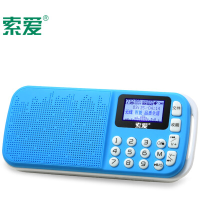 

Sony Ericsson (Soaiy) radio card speaker sound elderly portable MP3 player timer alarm morning exercise walking blue -138