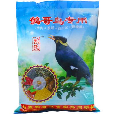 

Kay 's Birds Wyncks Eggs Birds Feed Nutrition Food 500g