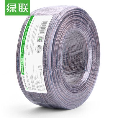 

Green UGREEN audio cable audio line speaker line home audio cable enhanced shielded high-fidelity oxygen-free copper 150-core power amplifier adapter cable 100 meters 20852