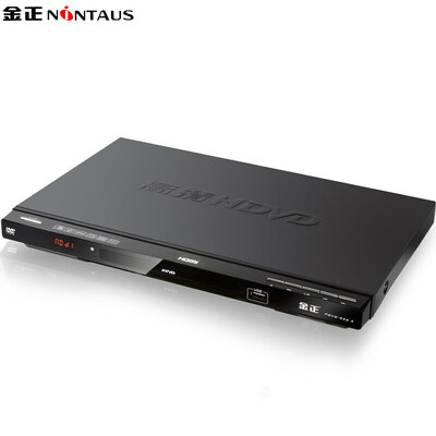 

Ким (Nintaus) PDVD-956 DVD-плеер HDM DVD VCD тигр CD-плеер, чтобы отправить линию высокой четкости (черный)