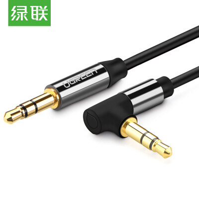 

Green UGREEN car AUX line audio cable 35mm public stereo cable connection phone flat panel car audio straight to the curved line 2 meters black 30549